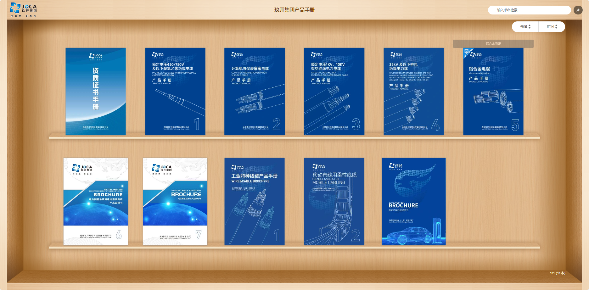 bti体育·(中国)官方网站-BTI-SPORTS